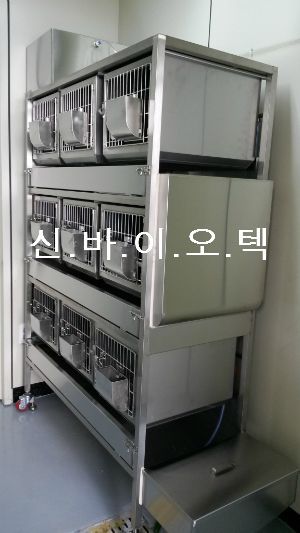 RABBIT AUTO WATERING ＆ WASHING SYSTEM